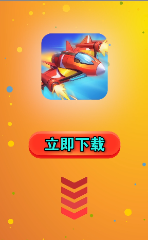 下载99小游戏_(9999小游戏大全)