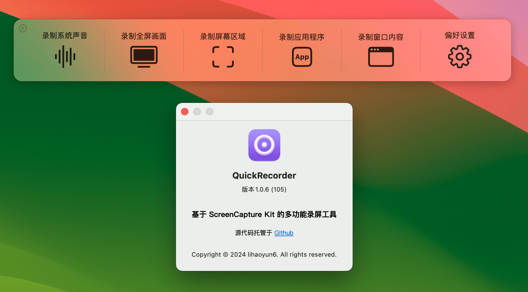 照片自助播放软件下载免费_(哪个app看电影最全还免费)