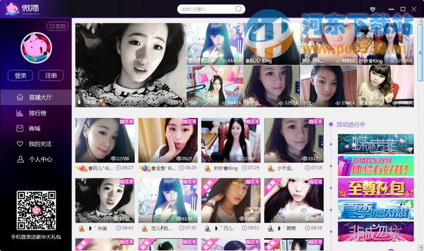 天鹅姐姐特效视频下载软件-(长丰县公共资源交易中心网站)