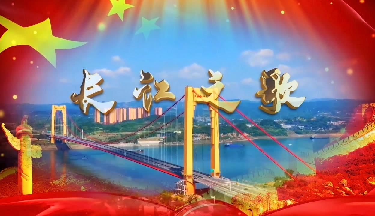 歌曲边境伴奏视频下载免费-(歌曲边境伴奏视频下载免费版)